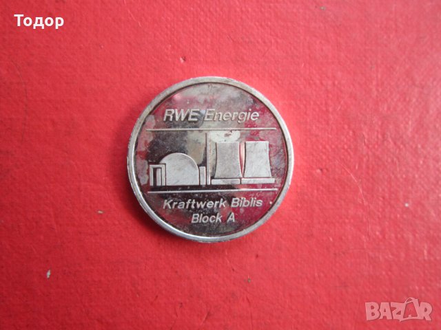 Сребърен медал сребърна монета плакет 2, снимка 2 - Колекции - 35760782