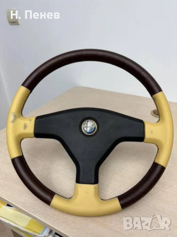 Волан от Алфа Ромео 164