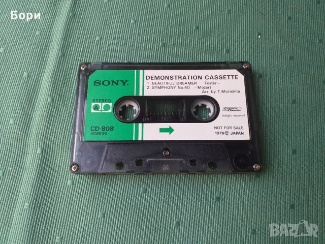 SONY DEMO CD-808  1974г, снимка 8 - Аудио касети - 34788045