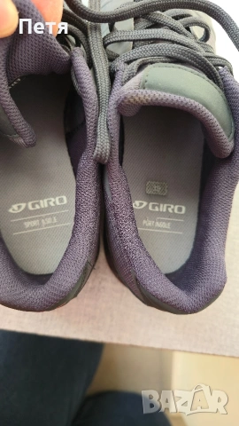 Дамски обувки за MTB колоездене Giro Gauge, снимка 10 - Маратонки - 53439328