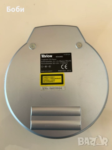 Преносим CD плейър, Уокмен, Дискмен, Portable CD Player, снимка 7 - CD дискове - 53141948