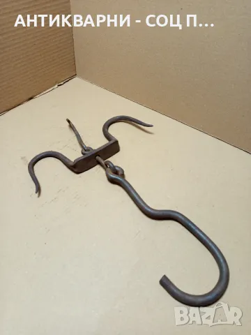 Соц Стар Ръчно Кован Ченгел За Дране На Животни., снимка 10 - Антикварни и старинни предмети - 50225637