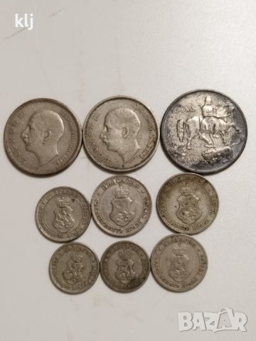 Монети за колекция , снимка 5 - Нумизматика и бонистика - 41442213