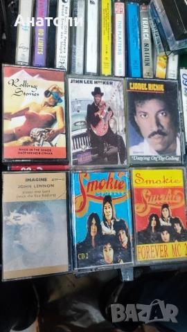 Аудио касети 