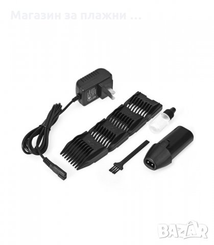 БЕЗЖИЧНА МАШИНКА ЗА ПОДСТРИГВАНЕ НА ДОМАШНИ ЛЮБИМЦИ BAORUN - код P22, снимка 9 - Други стоки за животни - 34280797