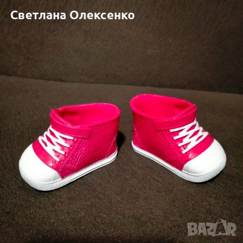 Обувки за кукла Baby Born/Бейби Борн, снимка 2 - Кукли - 39224527