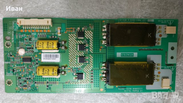 6632L-0637A, снимка 1