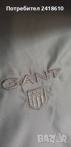 GANT Winter Pilot  Mens Jacket Size M  ОРИГИНАЛ! Мъжко Зимно Яке!, снимка 10 - Якета - 52469183