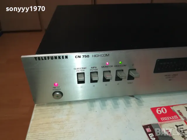 Telefunken CN-750 HighCOM noise reduction unit (1981) ВНОС SWISS 2304251955LNWC, снимка 4 - Ресийвъри, усилватели, смесителни пултове - 50010150