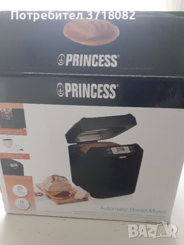 Автоматична хлебопекарна, снимка 7 - Хлебопекарни - 42074029