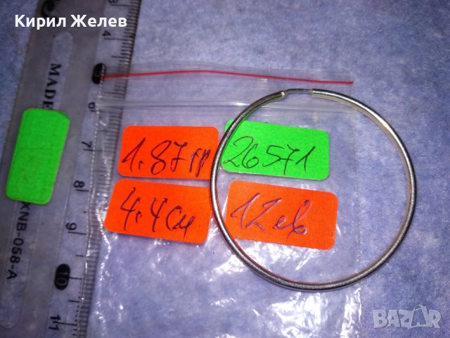 КЛАСИЧЕСКА СРЕБЪРНА ВИНТИДЖ ОБЕЦА СРЕБРО 925 РЪЧНА МАЙСТОРСКА ИЗРАБОТКА 26571, снимка 2 - Обеци - 40938470