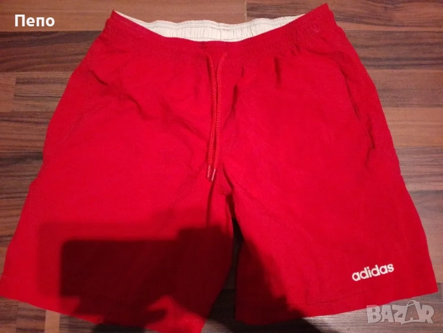 Мъжки Гащи Adidas 