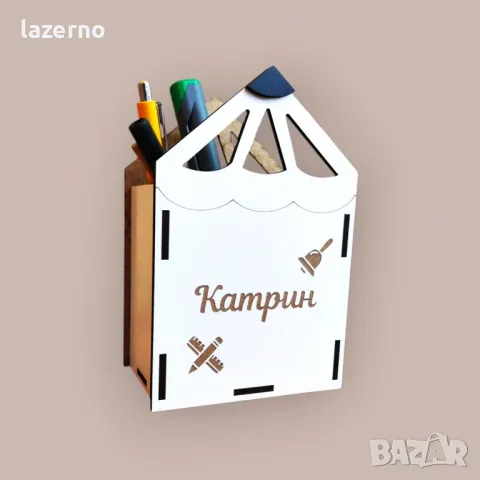 Дървен моливник с име