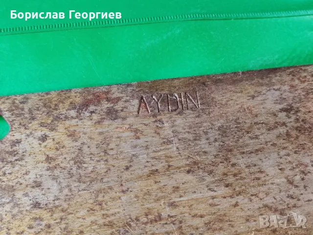 Стар сатър, снимка 4 - Антикварни и старинни предмети - 49557059