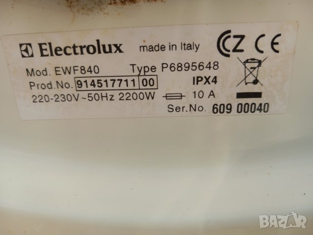 Продавам основна платка за пералня Electrolux EWF 840, снимка 3 - Перални - 39236466