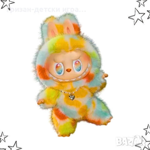 Лабубу серия 3 15см ключодържател Плюшена играчка Labubu Big Into energy, снимка 2 - Плюшени играчки - 51025127