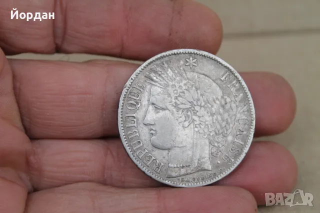 Сребърна монета ''5 Франка'' 1851-ва година, снимка 8 - Нумизматика и бонистика - 47903288