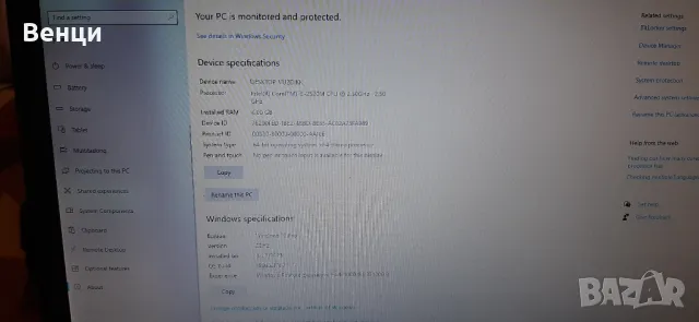 Лаптоп -HP EliteBook 8460p, снимка 3 - Лаптопи за дома - 48003071