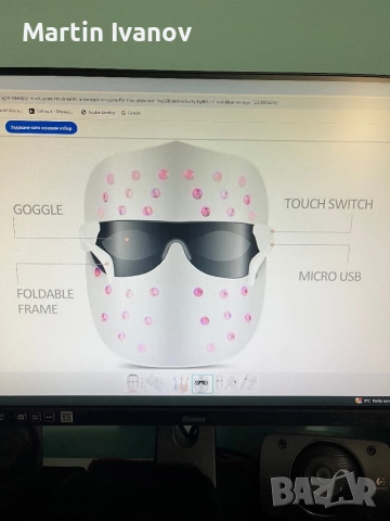 Маска за изчистване на acne collagen improve, снимка 2 - Козметика за лице - 52247506