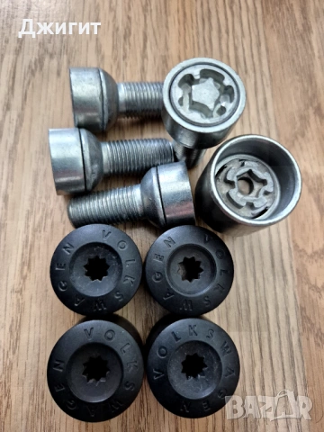 Комплект 4бр секретни болта за VW Skoda Seat Audi 
