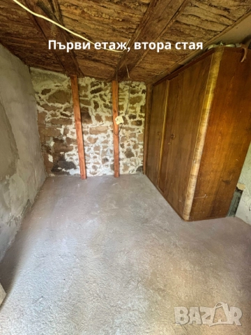 Двуетажна къща с двор в Село Желен, общинa Своге, снимка 6 - Къщи - 51556187