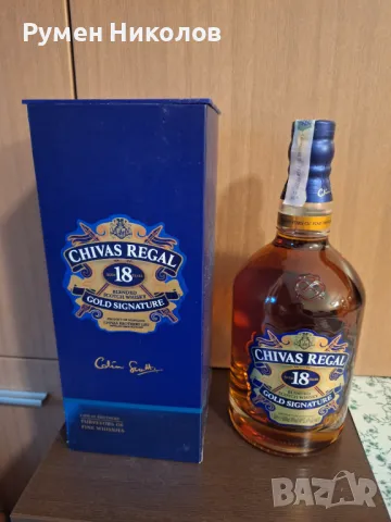 Chivas Glenfiddich Dalmore Tullibardine 