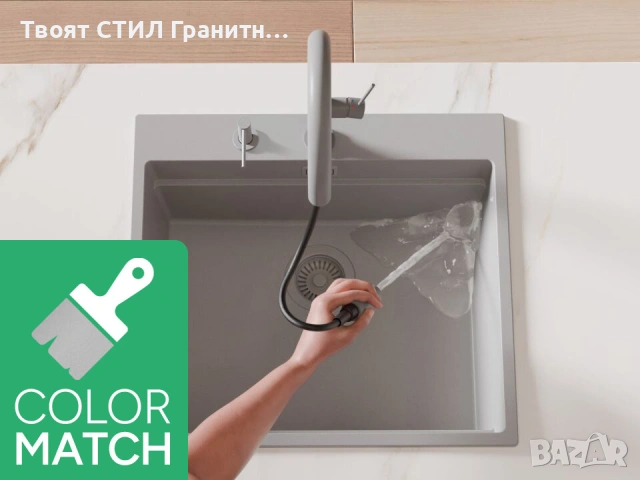 Сив смесител за кухня с изтегляща глава, 2 режима на струя - 9020, снимка 7 - Смесители - 53736560