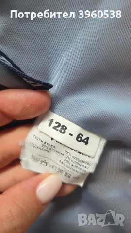 Палто детско за есен, снимка 3 - Палта, манта - 56222266