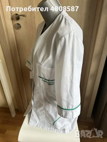 Дамски медицински престилки, снимка 15 - Други - 55749750