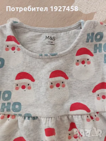 Продавам детски рокли, снимка 8 - Детски рокли и поли - 50241921