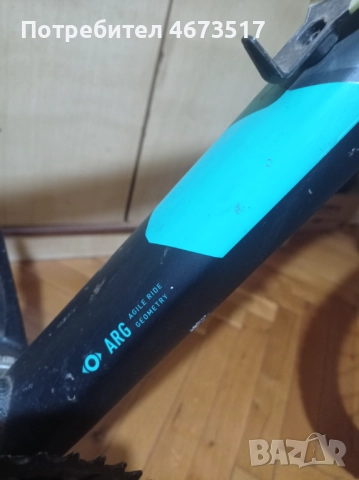 Cube analog 29 XL, снимка 14 - Велосипеди - 52725099