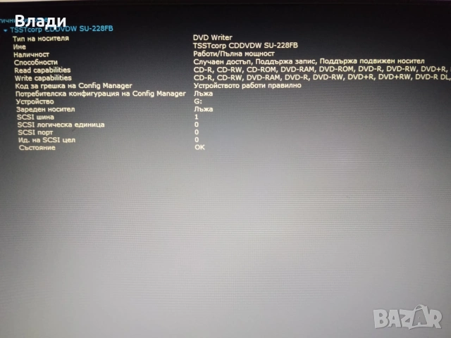 Asus X554 Intel i3 4030U/1TB/8GB/3 часа батерия , снимка 13 - Лаптопи за дома - 53393556