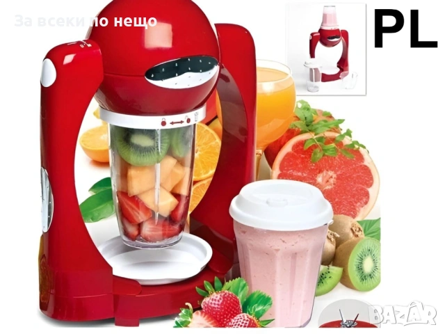 Шейк Мейкър Smoothie Maker – 300 W, 3 скорости + Pulse, Пластмасова купа Код P1908