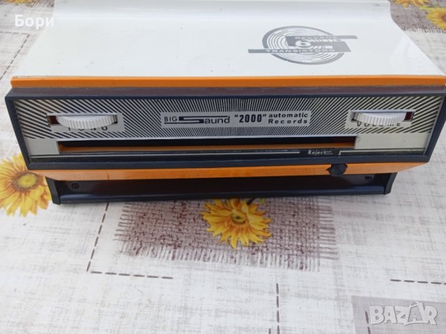 BIG SAUND 2000 Грамофон, снимка 2 - Грамофони - 40329146