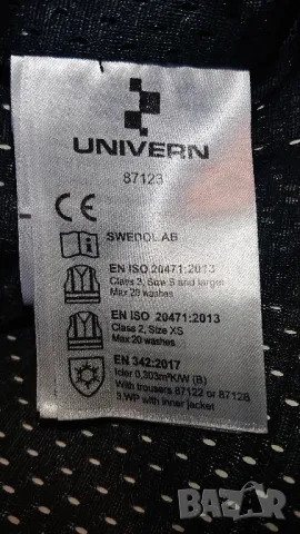 Univern - M, снимка 8 - Якета - 48094980