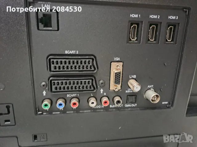 Телевизор SCHAUB LORENZ- 26 инча (26LE4800CT), снимка 5 - Телевизори - 48784567