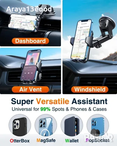 VANMASS Universal Car Phone Holder – универсален държач за телефон за автомобил, снимка 2 - Аксесоари и консумативи - 55978947