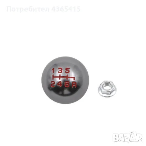 Топка за скоростен лост за Honda Accord / Civic / CR-Z / FR-V / Jazz / S2000, снимка 2 - Части - 49385889