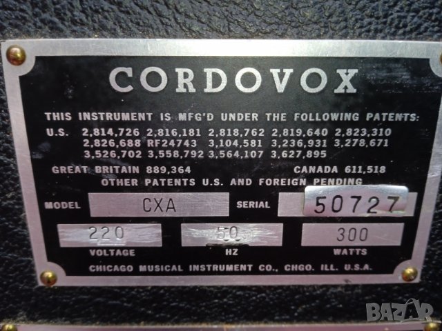 Cordovox CXA Само тонколона, снимка 6 - Други - 40156679