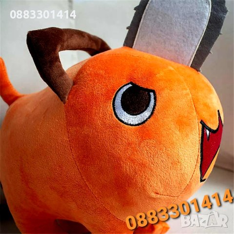 Почита Pochita Плюшено куче с трион, снимка 3 - Плюшени играчки - 41039545