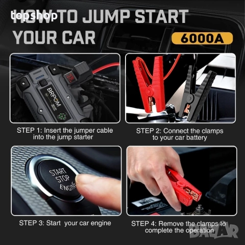 Нов Стартер за кола, 6000A пик 26800mAh бензин или 10L дизело, 12V автоматично зарядно..., снимка 2 - Аксесоари и консумативи - 51637864