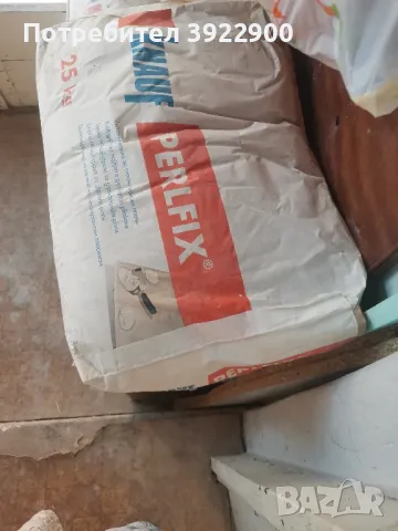 Лепило за гипсокартон 