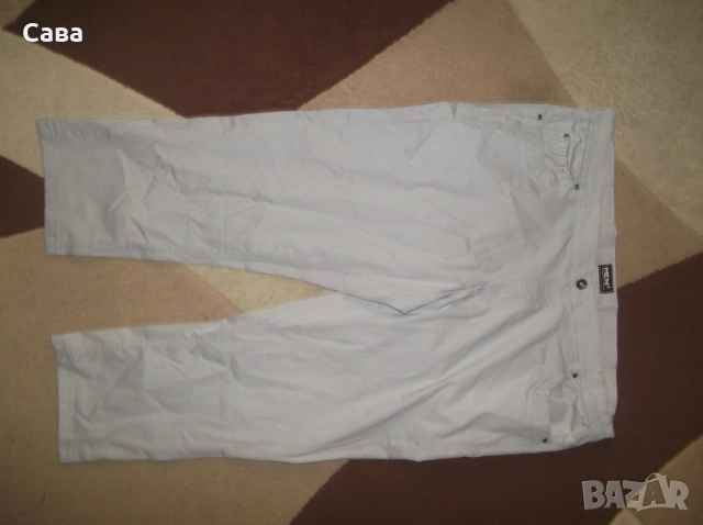 Спортен панталон MEN+  мъжки,5ХЛ, снимка 2 - Панталони - 52110878