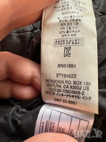 Patagonia-грейка,Мъжка жилетка , снимка 7 - Спортни дрехи, екипи - 44143043