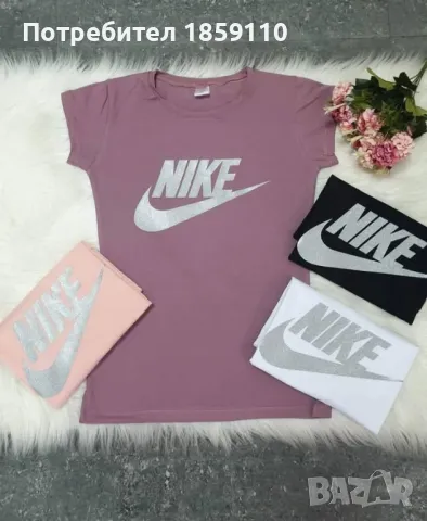 детска тениска 