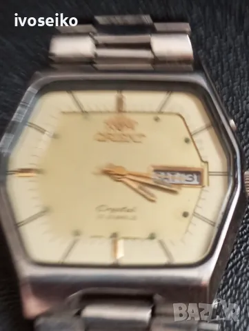 ориент, снимка 2 - Мъжки - 48663055