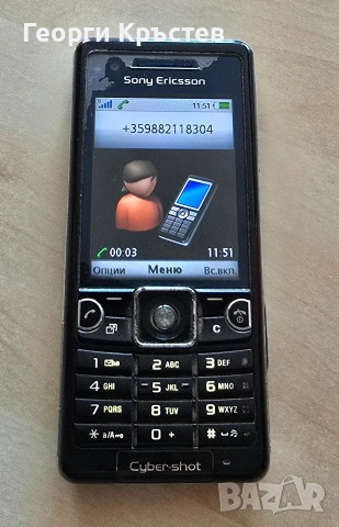 Sony Ericsson C510, снимка 7 - Sony Ericsson - 51287019
