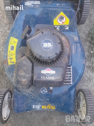 косачка с двигател брикс на части, снимка 2 - Градинска техника - 51950912