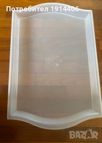 Голяма табла за сервиране IKEA  - два броя , снимка 1