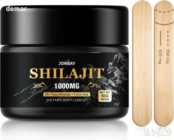 Чиста хималайска смола шиладжит 50 г - Чиста, богата на минерали